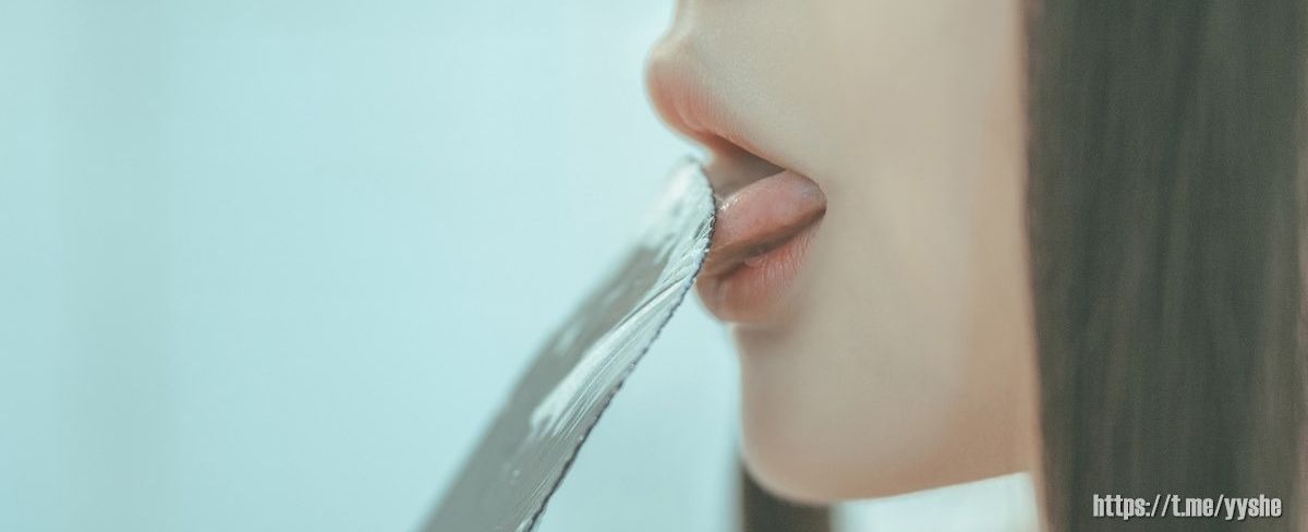 贵族高中