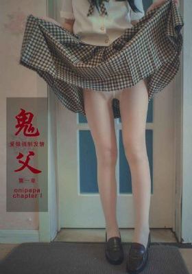 捉奸侦探