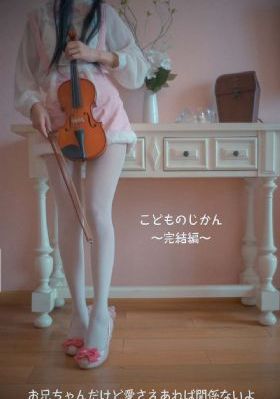 变体在线观看免费完整版