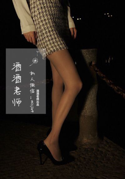吗吗的朋友2