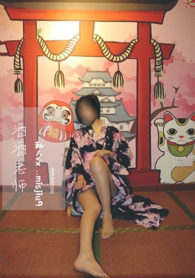 爱情的温度
