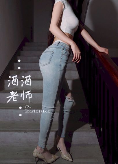 台湾定魂情降
