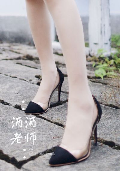 完美搭档在线观看