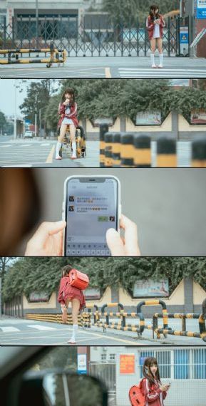 侠探简不知 电视剧