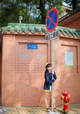 奔跑吧第八季免费播放完整版
