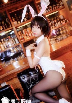 毒蛇俱乐部