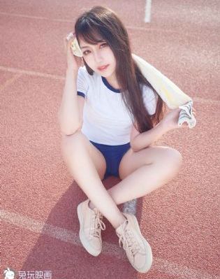 妻子的姐姐