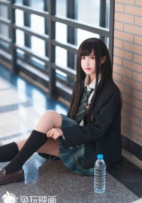 玉氏南正基