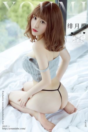 性 谎言和录像带