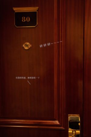 特战荣耀电视剧免费观看