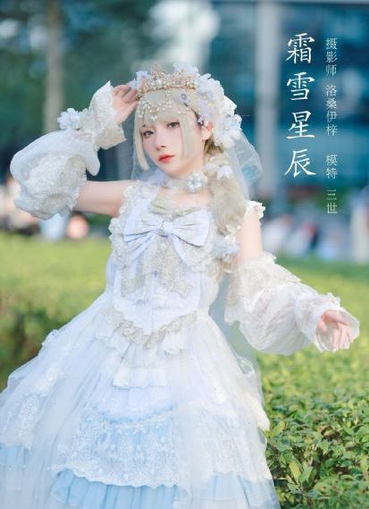 xl上司免费看