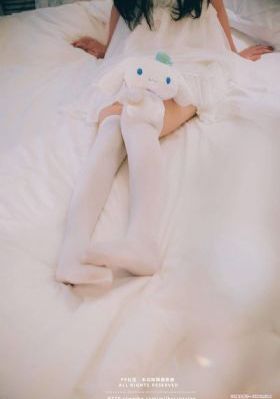 华丽的外出观看