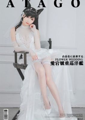 妈妈的朋友的朋友