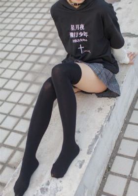 美女在线一区