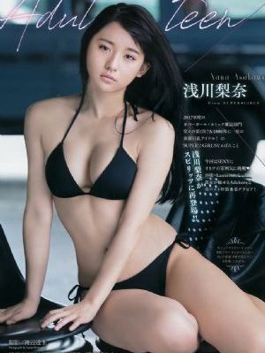 飘雪在线观看免费完整版高清