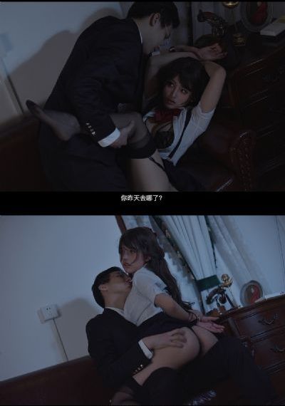 国产精品免费一区二区三区四区