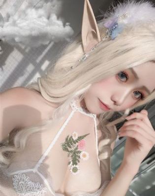 无人区电影全集完整版